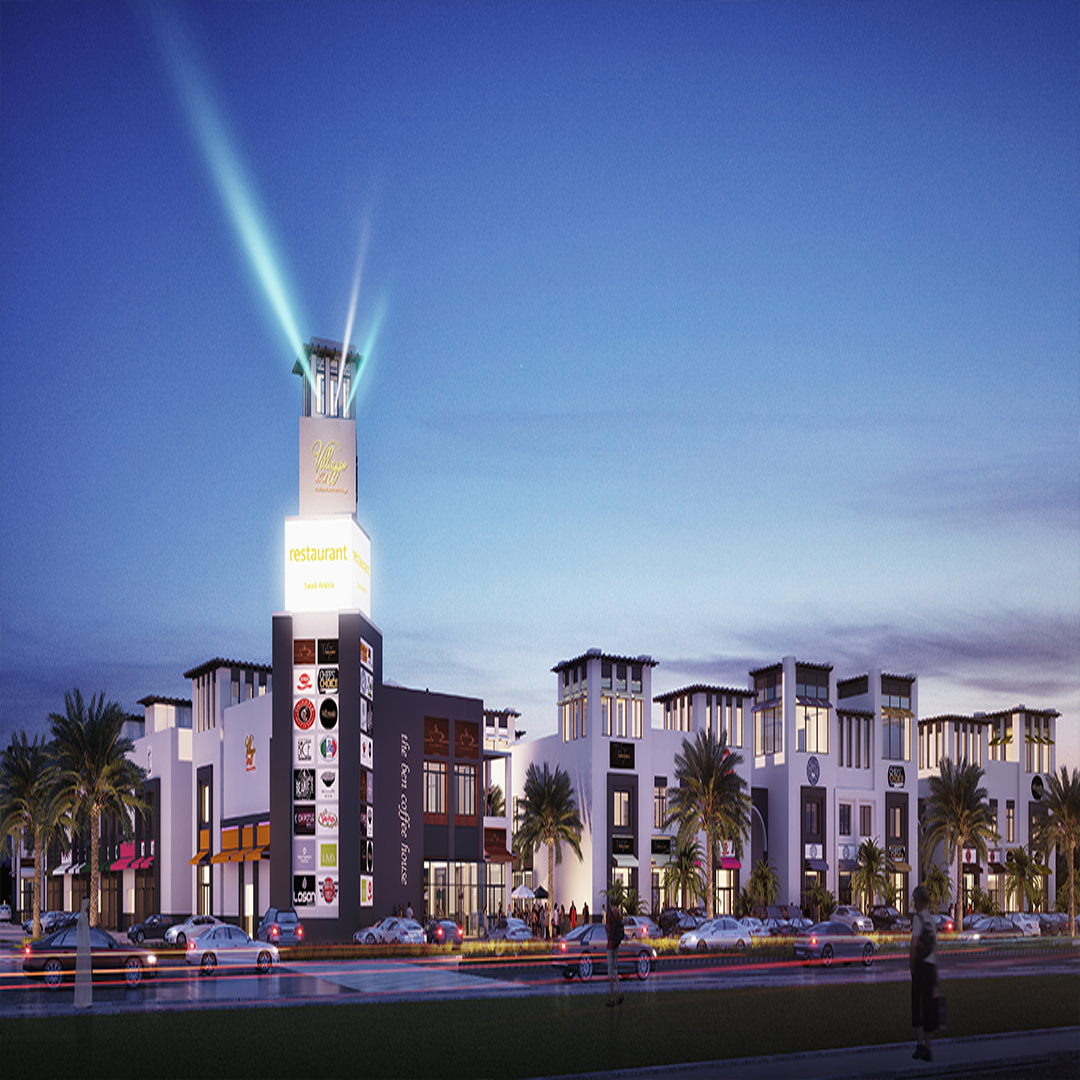 جو اند جو جول - صورة 4