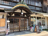 友末旅館 トモスエリョカン