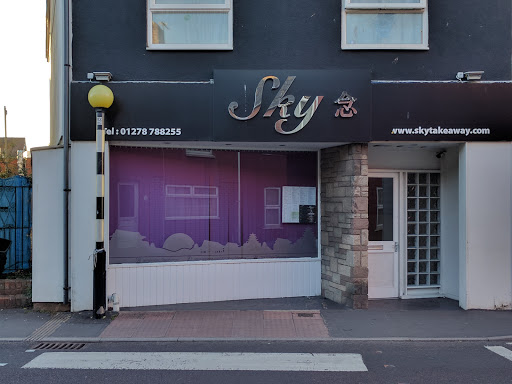 Sky Chinese Takeaway