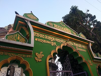 Photos of Hazrat Makhdum Shah R. Mazar