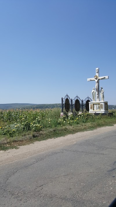 Photos of &Icirc;I &bdquo;Ursu Maria&rdquo;