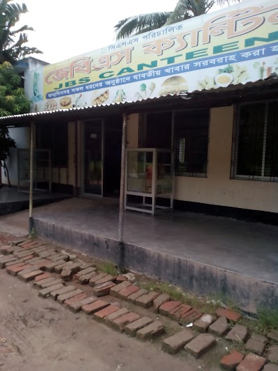 Photos of Hope Technical Institute