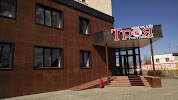 Фотография Гостиница Троя, улица Ленина, Рудный, Казахстан