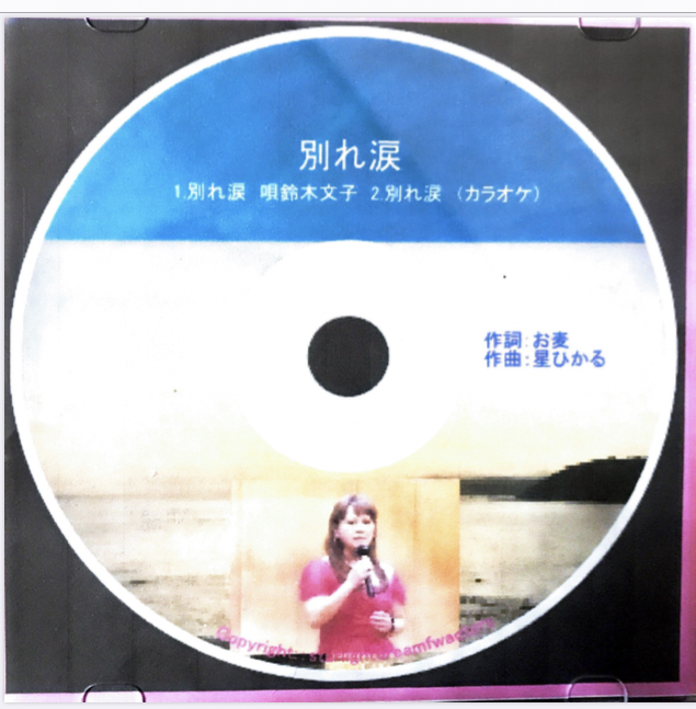 starlightdreamfactory