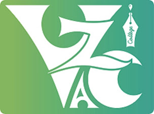 Photo n°1 de Collège du Vizac à Guipavas (Collège)