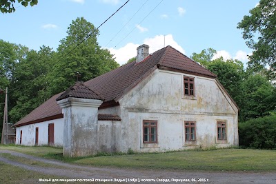 Photos of Lodja Trahter