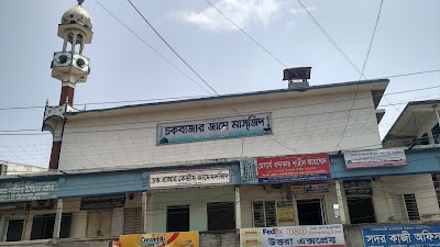 Photos of Chawk Bazar Jame Mosque