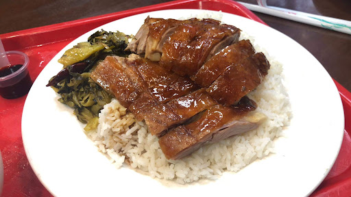 Best BBQ Cantonese Cuisine - Thumbnail