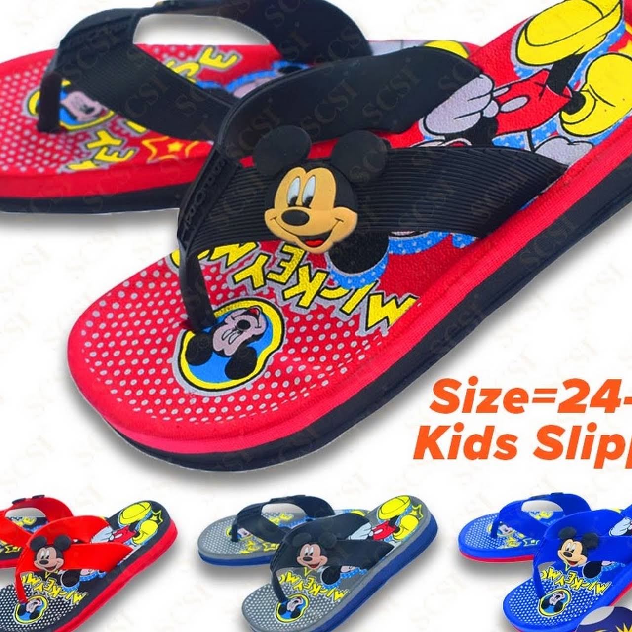scsi shoes