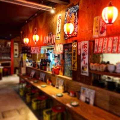 やきとり陽ちゃん