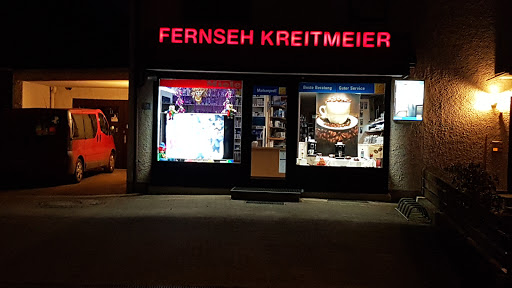 Kreitmeier - Visual