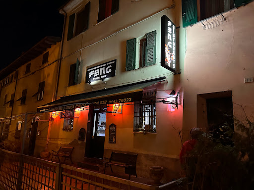 Ristorante Feng Novi Ligure - Thumbnail