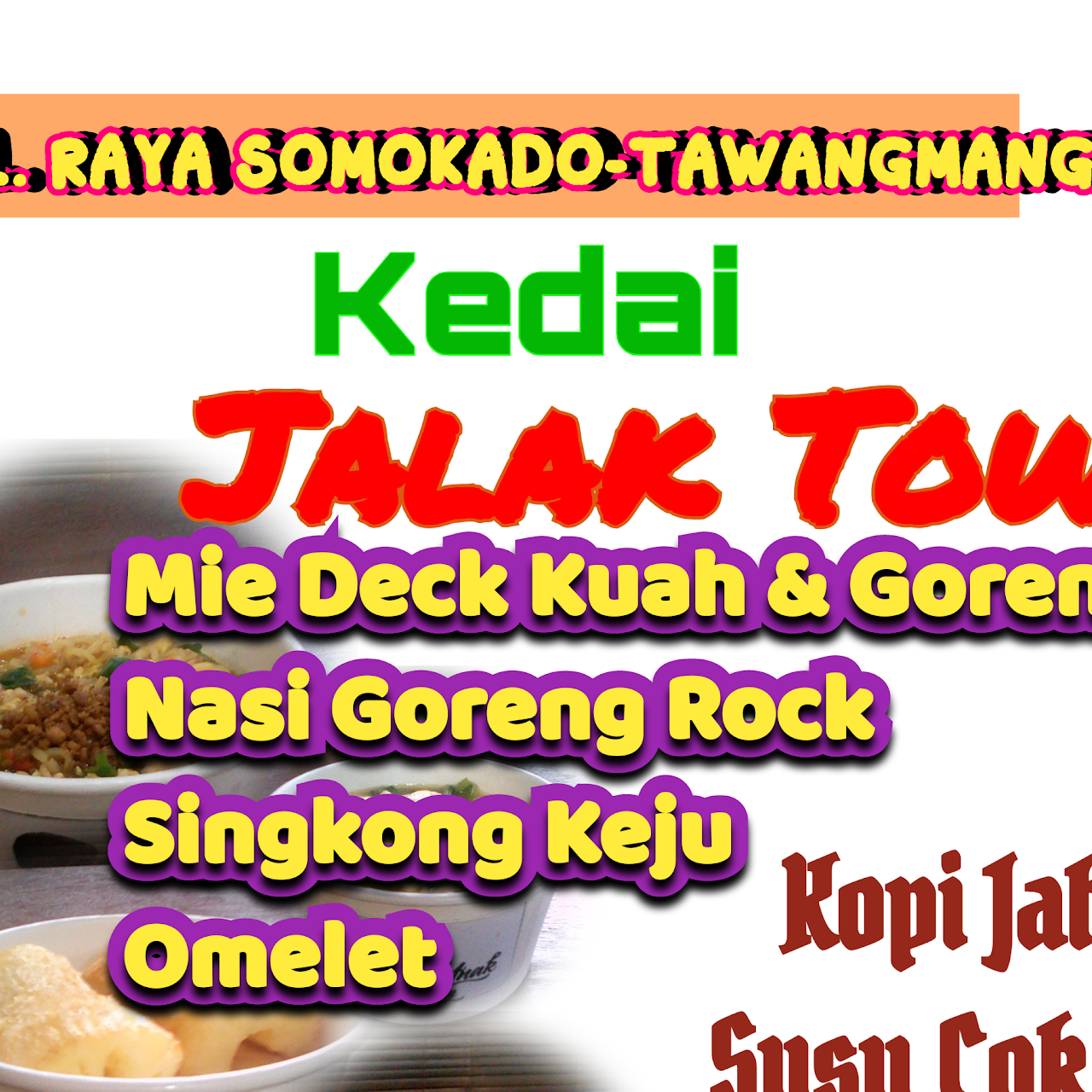 Singkong Keju Jalak Towo Tawangmangu Restoran