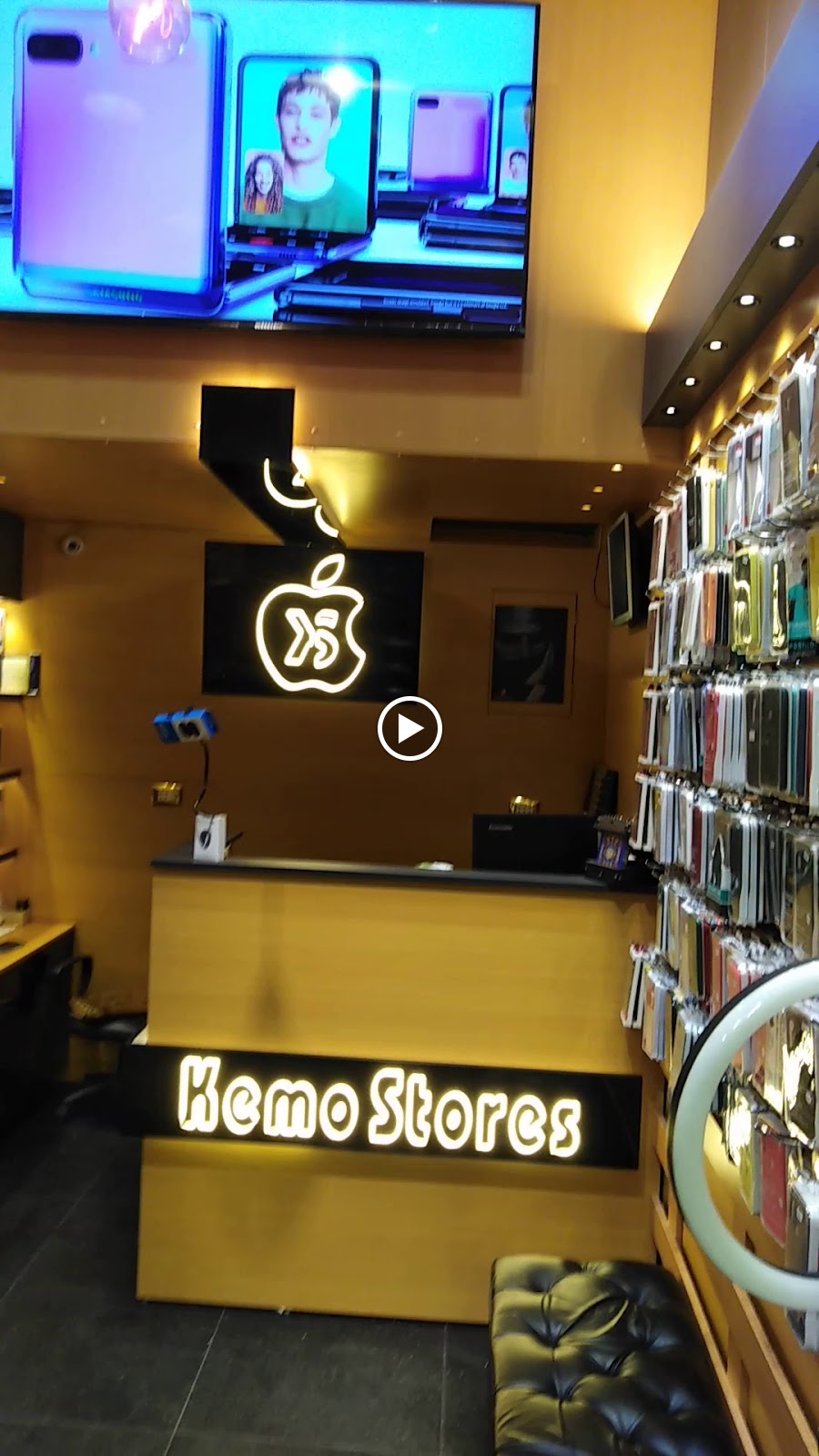 Kemo Stores - صورة 2