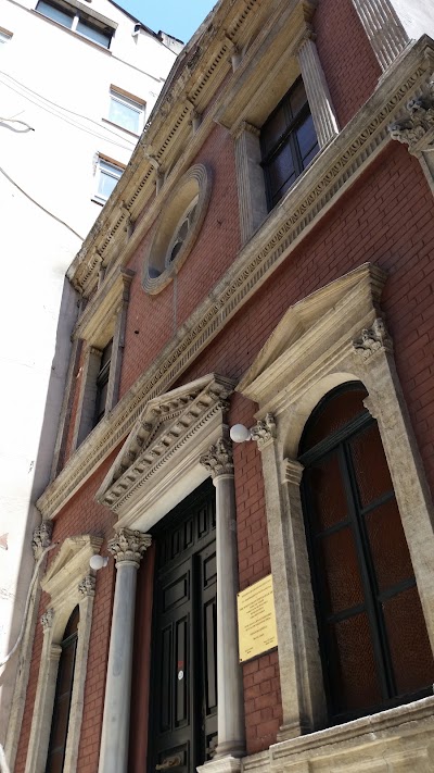 Photos of The Quincentennial Foundation Museum of Turkish Jews