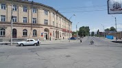 Фотография Progress University, Гюмри, Армения