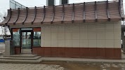 Фотография Данар, дом 38, Комсомольская улица, Киров, Россия