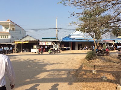 Photos of Thna Phone Shop