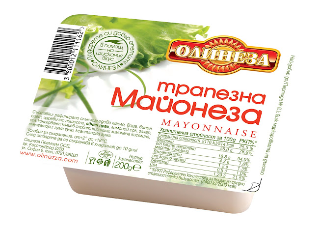 Олинеза Премиум ЕООД - Строителна фирма