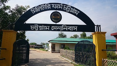 Photos of Dairy Plant Capt Razib