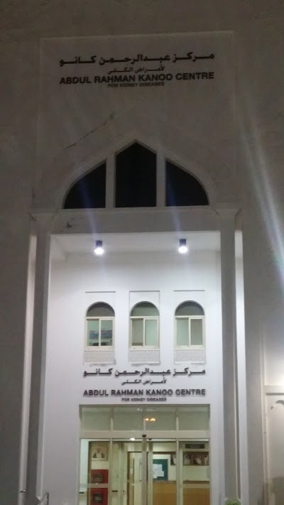 Photos of Busaiteen Fuel Station