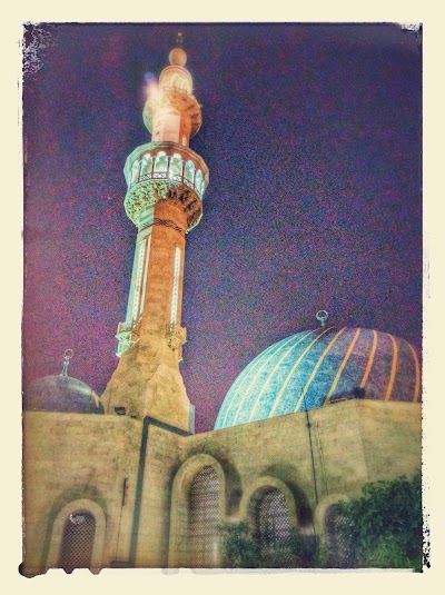 Photos of Sayeda Aisha Mosque