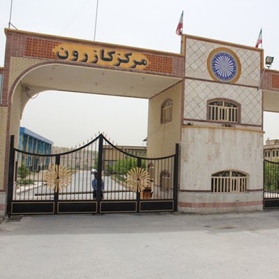 Photos of دانشگاه پیام نور مرکز کازرون
