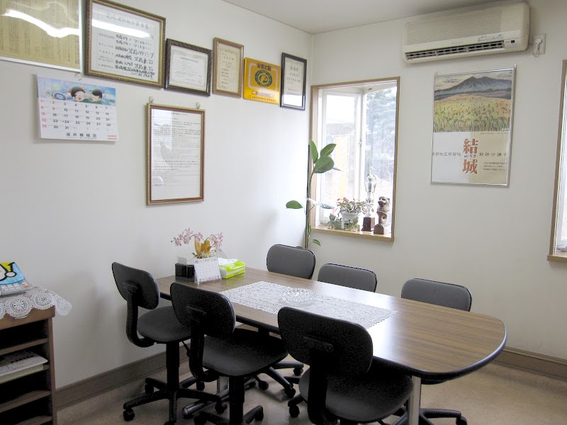 （有）笠島ハウジング