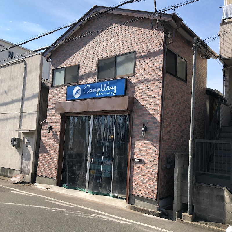 Camp・Wing(キャンプ・ウイング)｜キャンピングカーレンタル