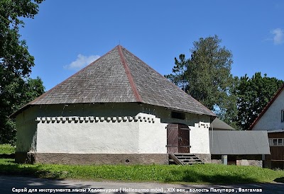 Photos of Hellenurme m&otilde;is