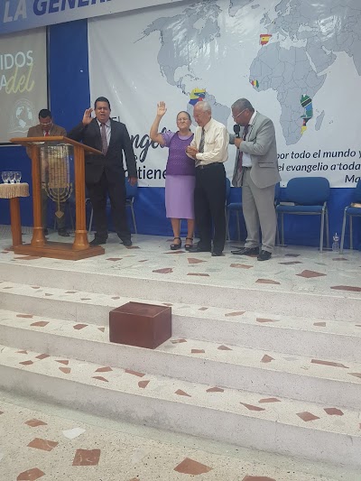 Photos of Iglesia Pentecostal Unida de Colombia