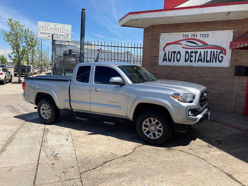 Wilmer’s Detail Center Gallery - United States