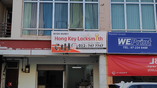 Hong Key Locksmith