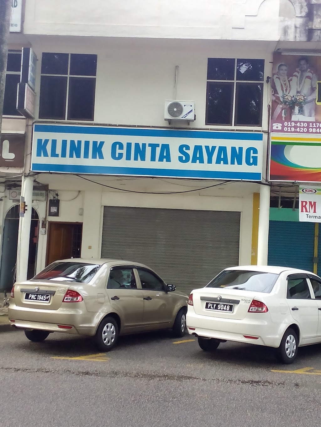 Klinik surgeri setapak