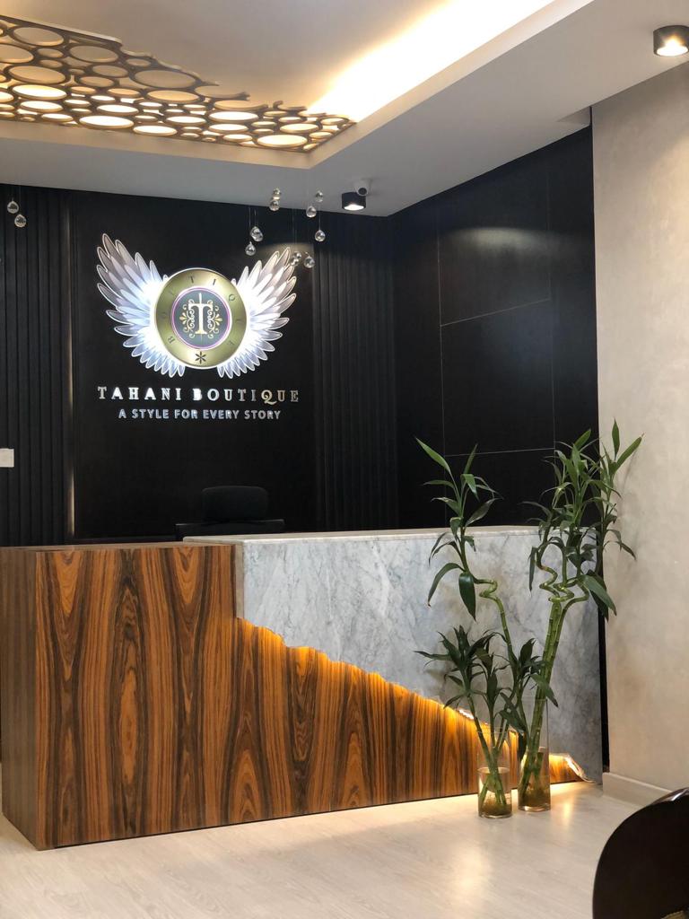 TAHANI BOUTIQUE - صورة 3