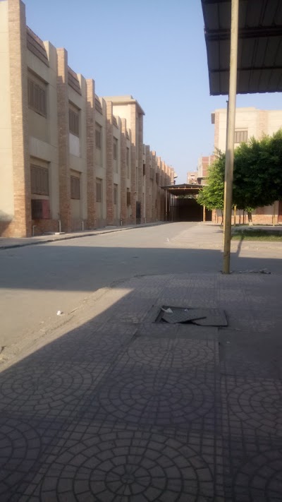 Photos of Medical centre El Salam