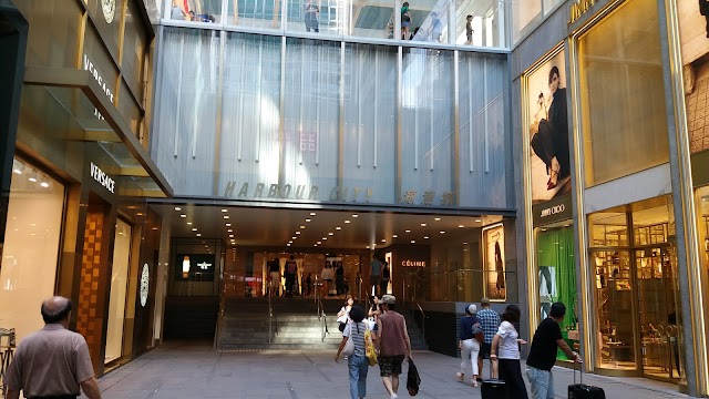 H&M Tsim Sha Tsui Flagship Store