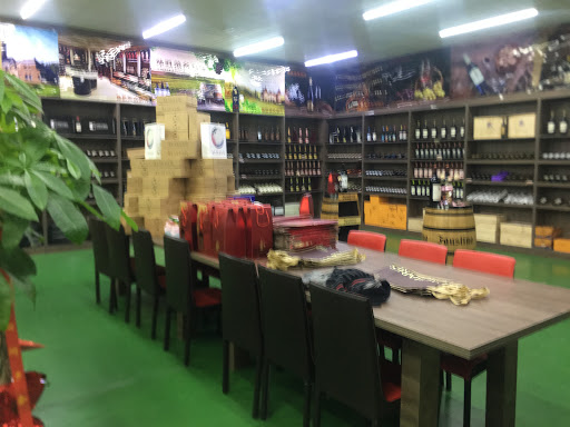 孙胜荣名酒庄