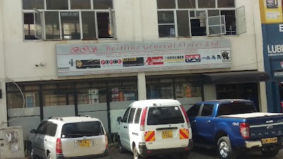 hardware-store