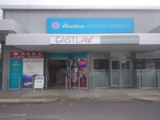 Unichem Aviemore Pharmacy - Thumbnail