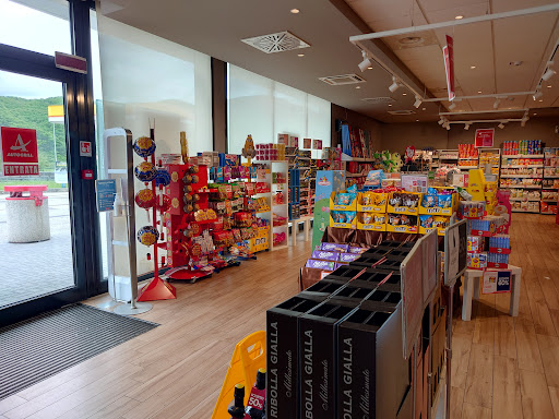 Autogrill Montevelino Nord - Thumbnail