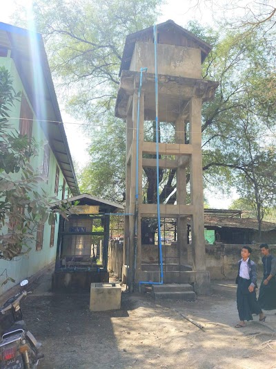 Photos of B.E.H.S.A (1) Amarapura