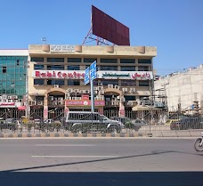 Rabi Centre rawalpindi