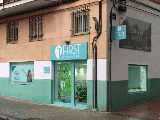 First Formación - Visual