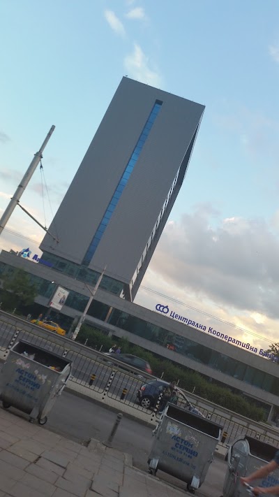 Photos of Central Cooperative Bank