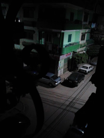 Photos of صيدلية د مصطفى