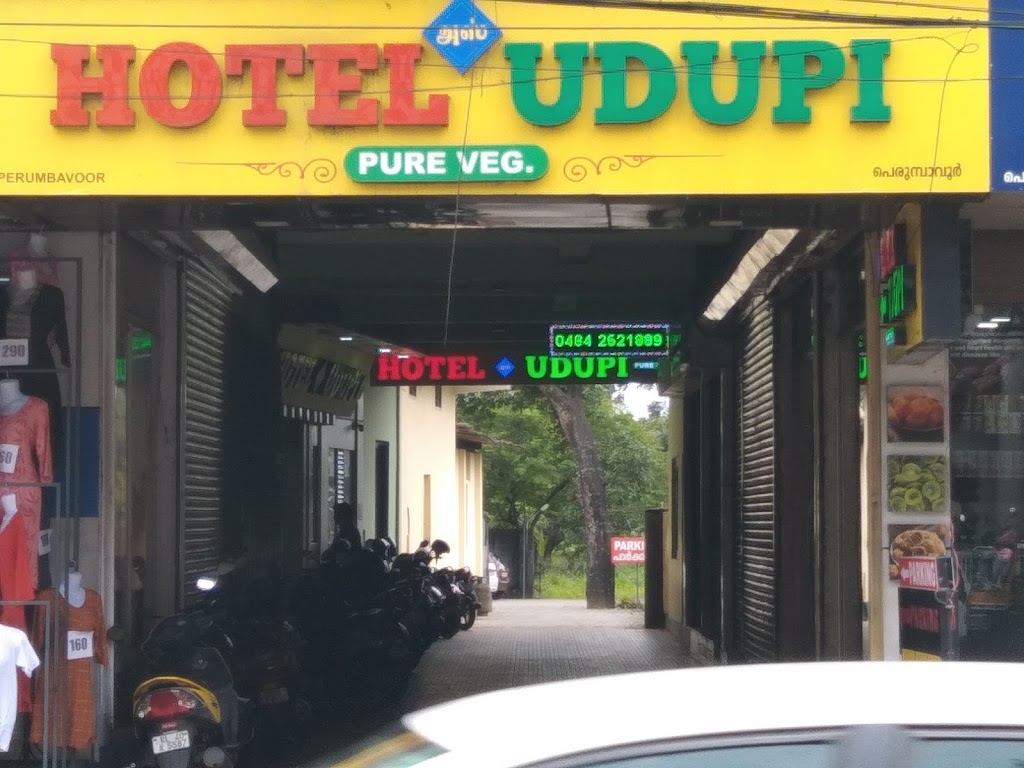 Hotel Udupi Pure Veg