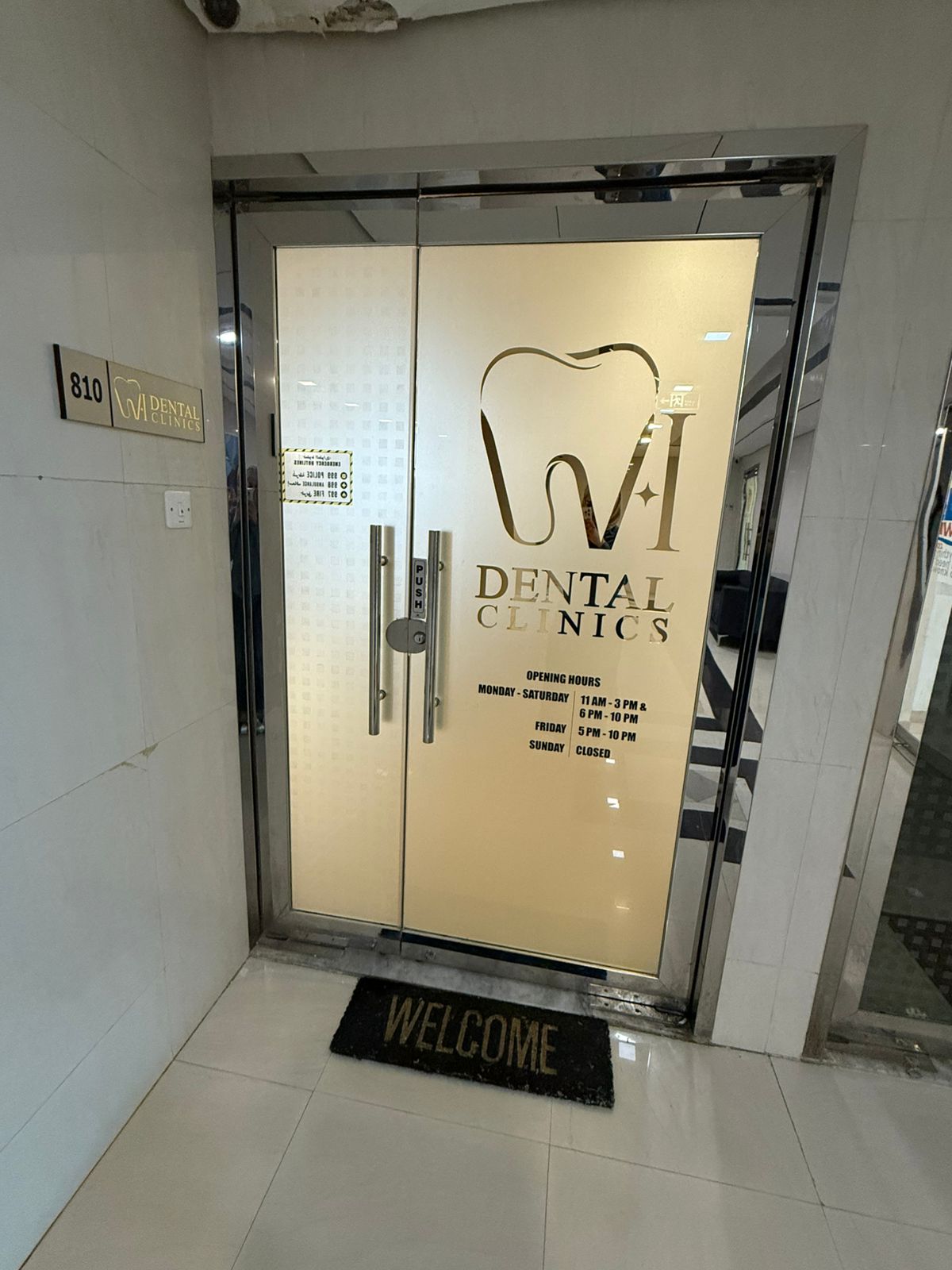 W.I Dental Clinics - صورة 2