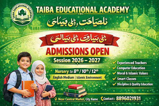 Admissions Open 2026-27 post image