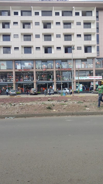 Photos of ALL MART Supermarket
